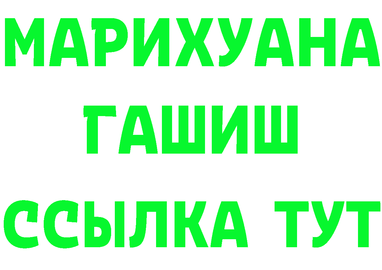 ТГК концентрат зеркало дарк нет OMG Кирсанов